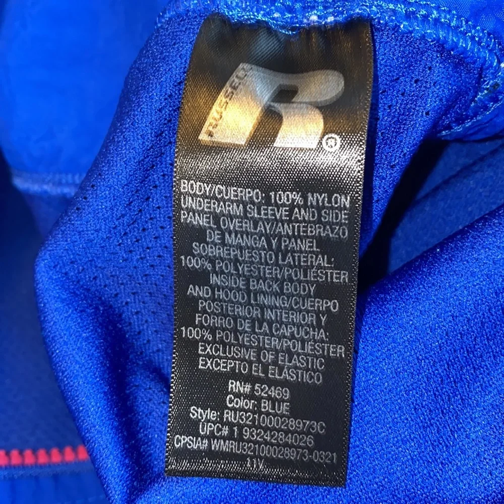 Russell, Kid's Lightweight Jacket, Size Large 10-12, Royal Blue - Picture 4 of 5